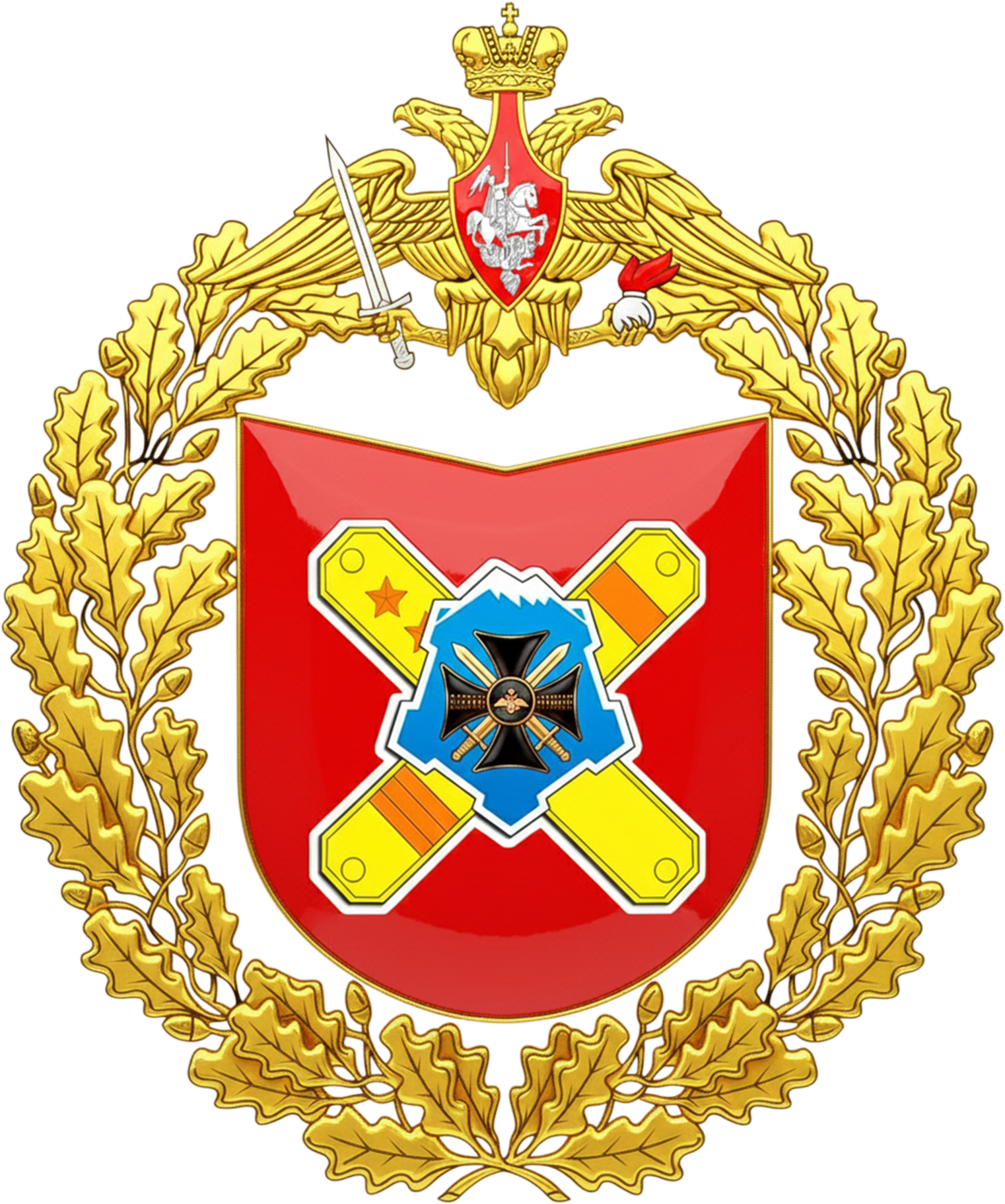Герб